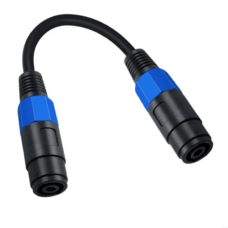 781E Speakon Speaker Cable, 18 Gauge (AWG) Speakon Extension Cable, Speakon Female to Female Adapter Connector Cable