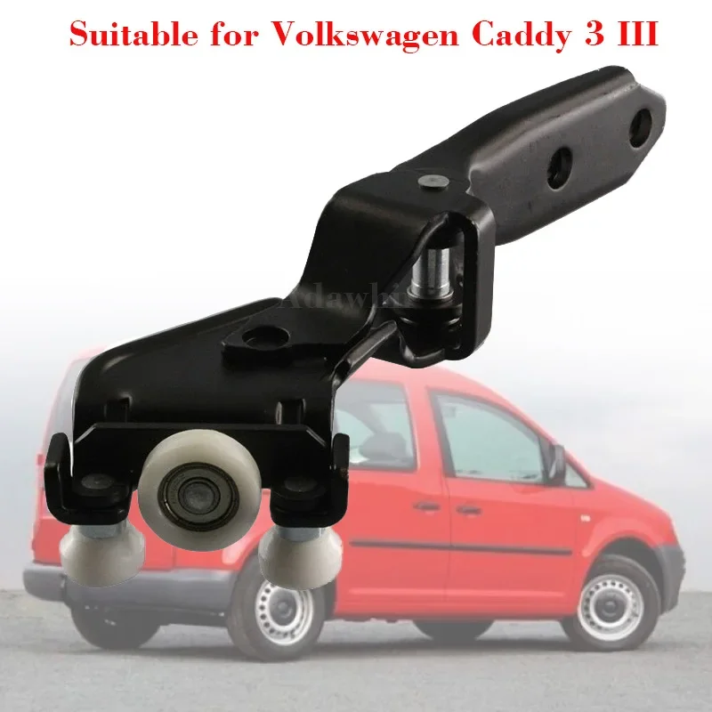 

New Right Sliding Door Roller Guide Middle Hinge for Volkswagen Cady III 2003-2015 2K0843336A 2K0843336