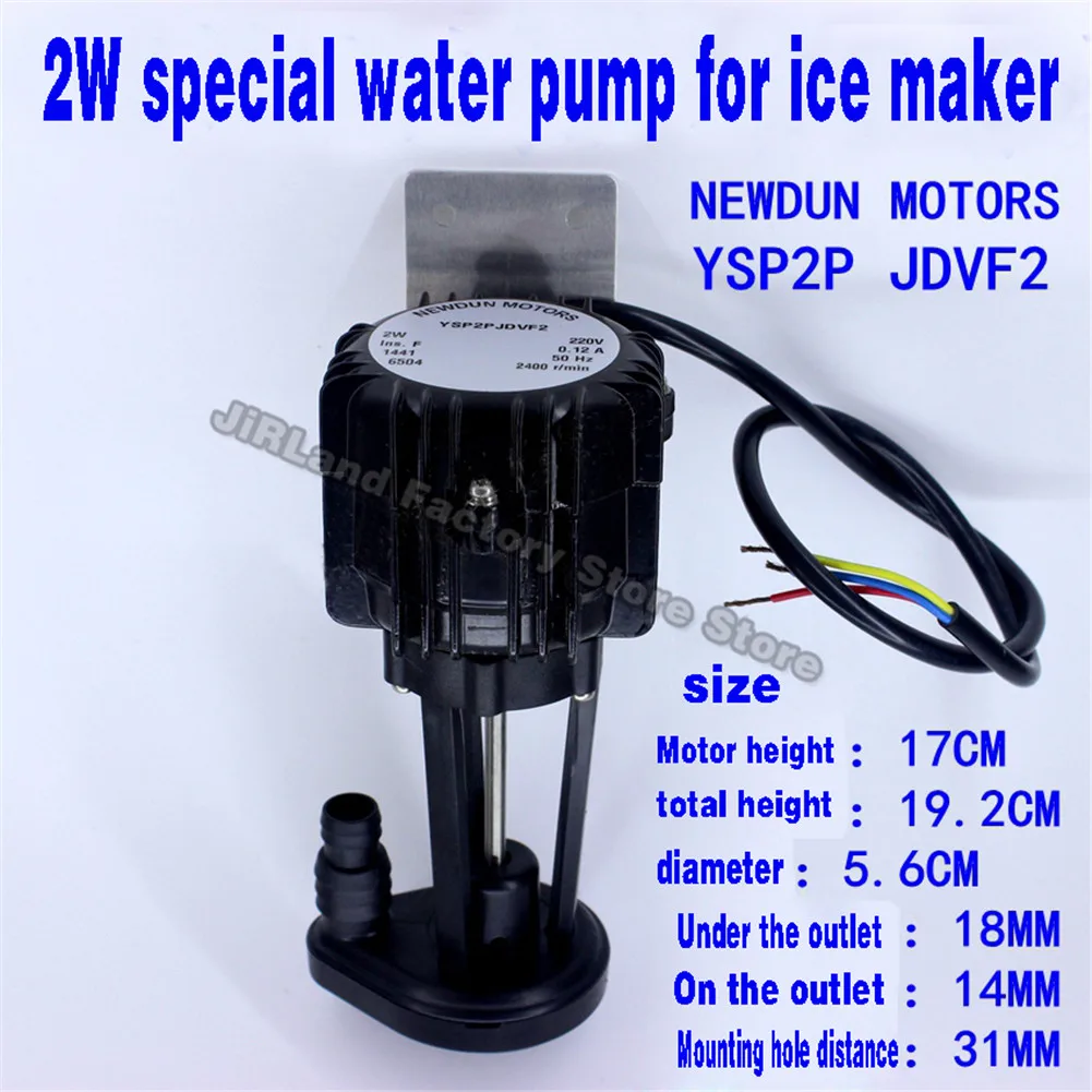 

Насос для льдогенератора мощностью 2 Вт Детали для изготовления кубиков льда Коммерческий насос для изготовления кубиков льда Насос для циркуляции насоса