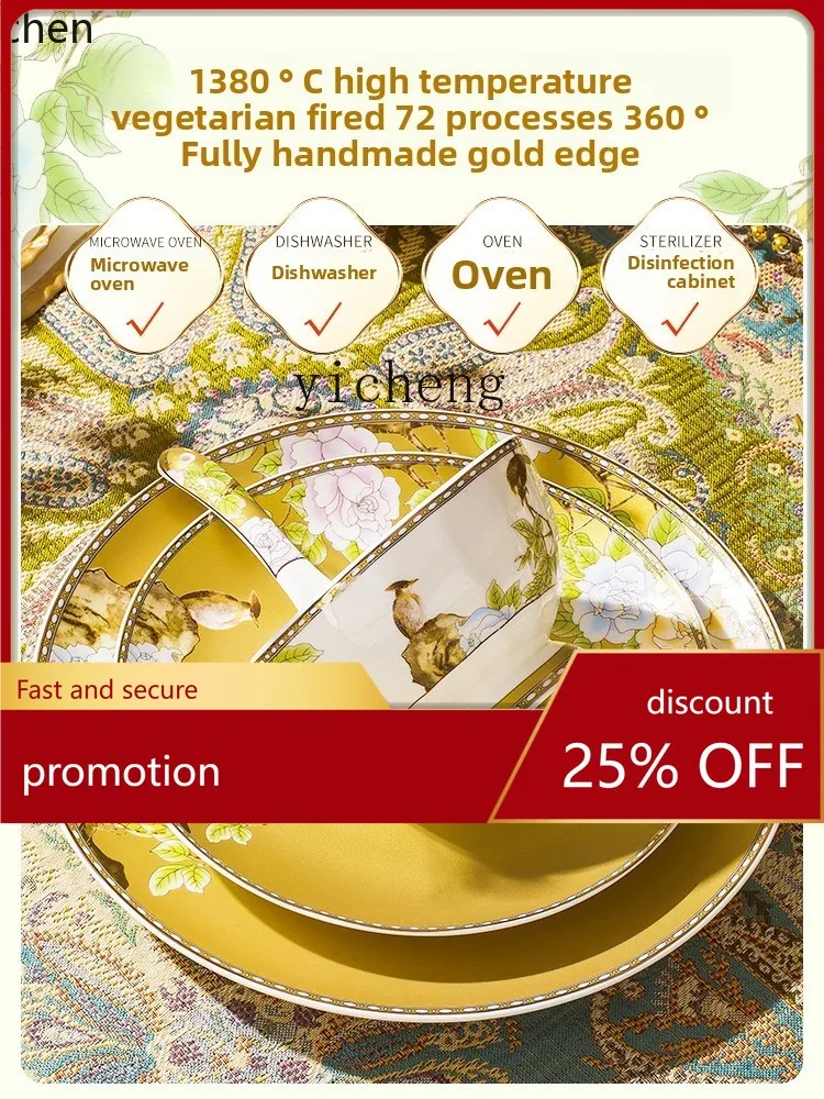 

ZML Bone China Dinnerware Set Bowls Plates Household Chinese Style Light Luxury Housewarming Gift