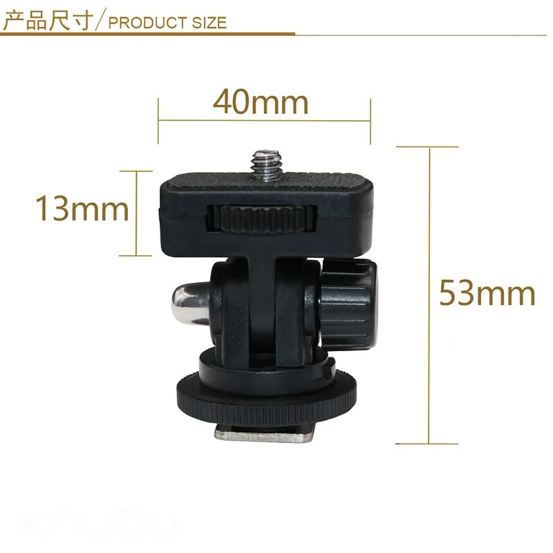 Versatile 14 Screw Cold Shoe Adapter Mount Compatible Mobile Phone Holder With DSLR Mirrorless Cameras Cage Tripod Mount Holder