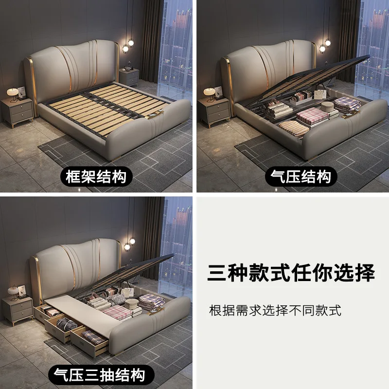 Łóżko skórzane w stylu włoskiego lekkiego luksusu, 1.8 metra, do sypialni głównej, podwójne łóżko, z wysoką pojemnością przechowywania.