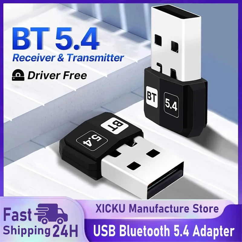 

USB Bluetooth 5,4 адаптер аудио адаптер Mini USB беспроводной приемник/передатчик для ПК/драйвер ноутбука бесплатно для Win10/11