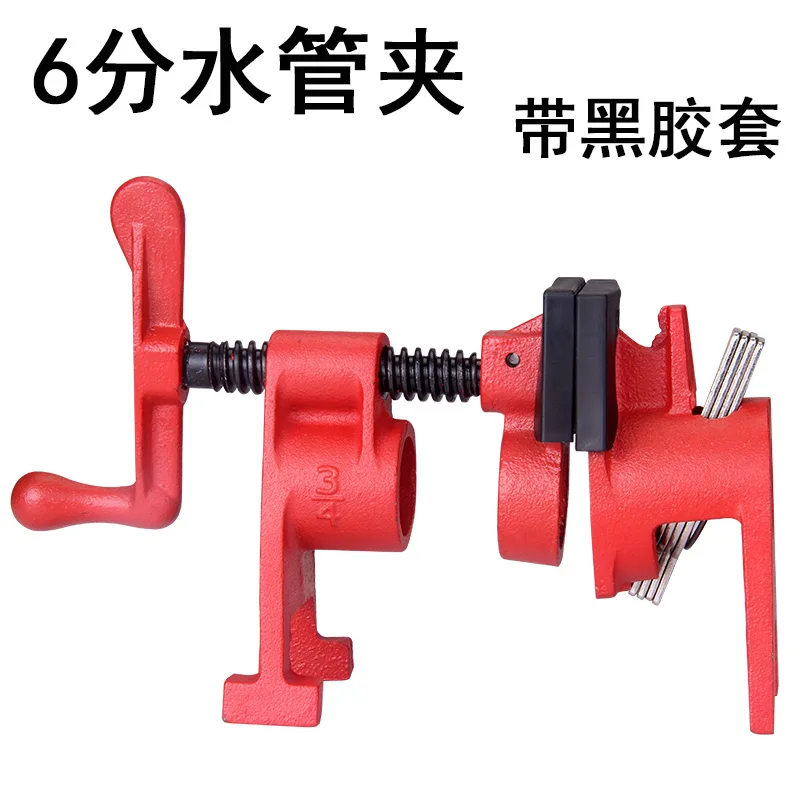 NOVO! Braçadeira de tubo de 3/4 polegadas para carpintaria com almofadas protetoras