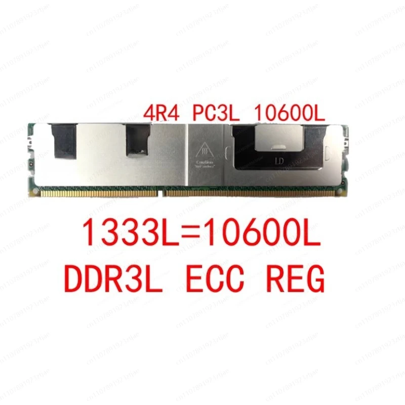 64GB DDR3 Server Memory 1333MHz ECC REG 8RX4 10600L, Single Stick for Server Upgrade