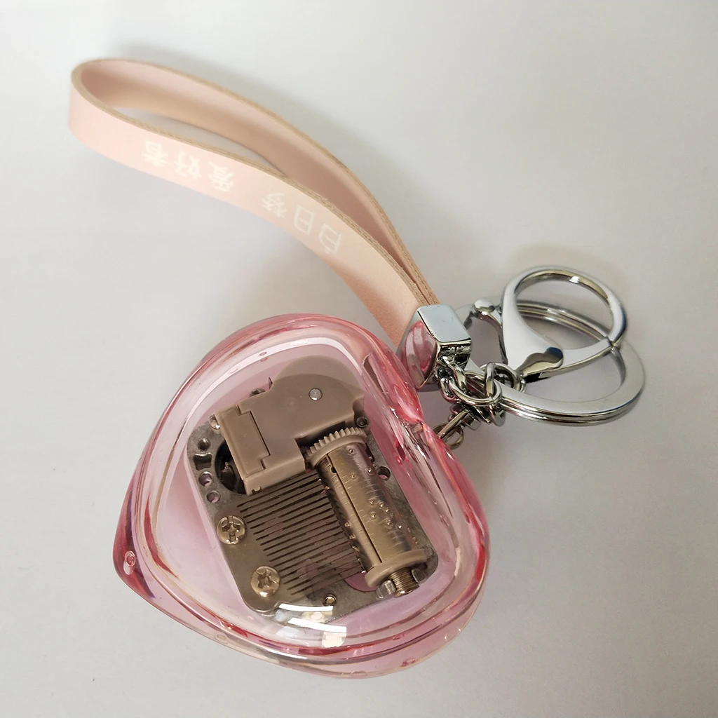 Heart-shaped Key Chain Pendant Music Box Case Pendant Music Box Handicraft Gift  Birthday Gift Decoration