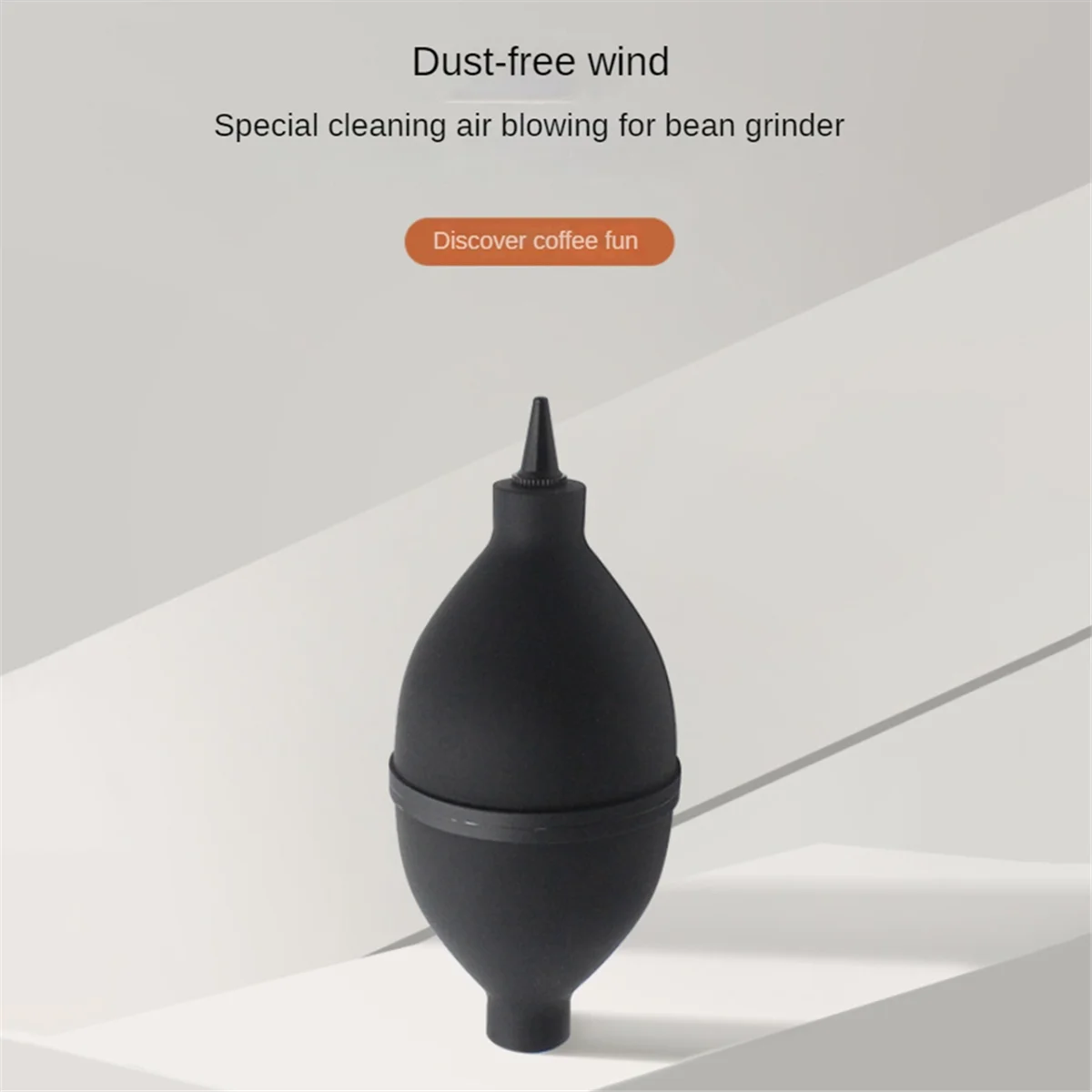 1PCS Professional Coffee Powder Cleaning Air Blower for Coffee Grinder Camera Dust Clean Blower Cleaning Tool