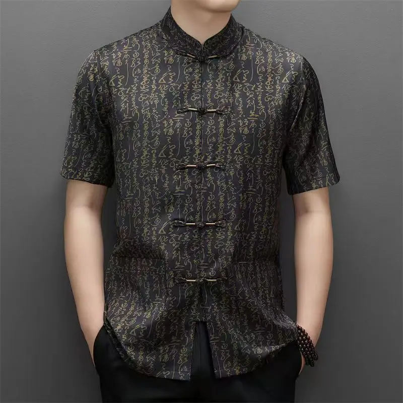 Vintage Chinese Style Summer New Men\'s Stand Printing Luxury Frog Fashion Casual Ethnic Style Loose Short Sleeve Shirts Tops