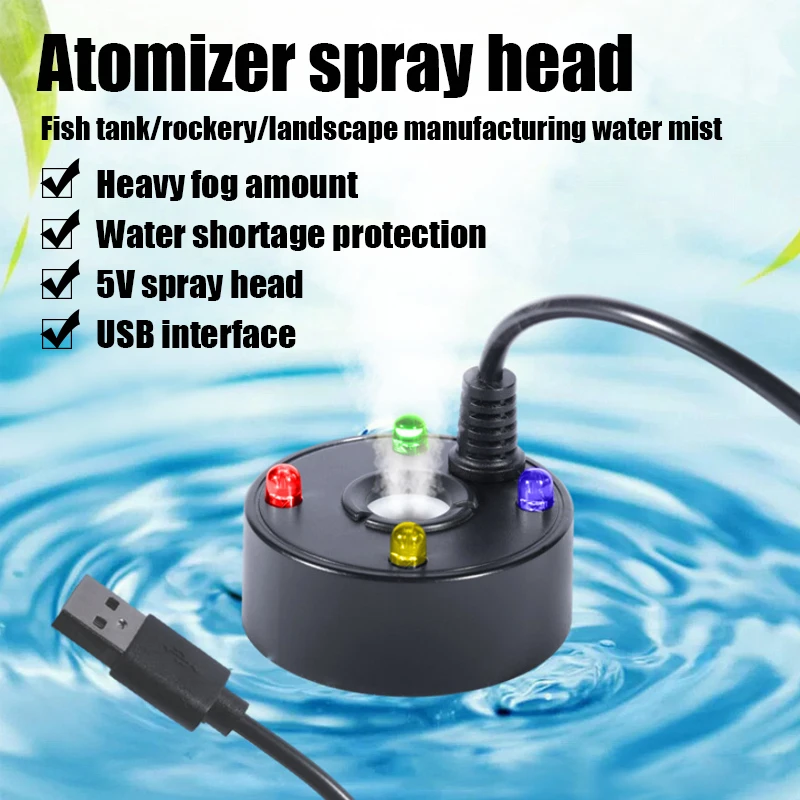 1PC 5V USB Mist Maker Fogger Nebulizer Water Fountain Fish Tank Pond Atomizer Head With 4 LED Colorful Lights
