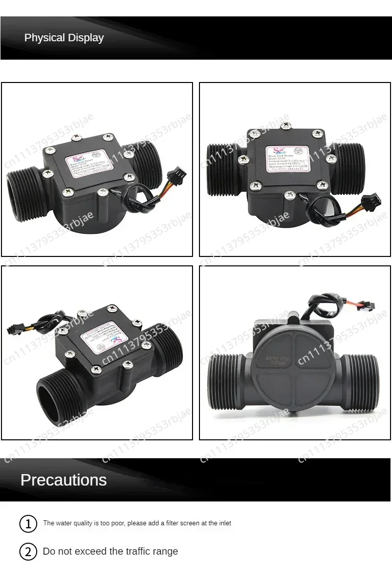 Premium Premium YF-DN32 1.25 Inch Garden Irrigation Water Flow Sensor Large Flow Pipeline Meter