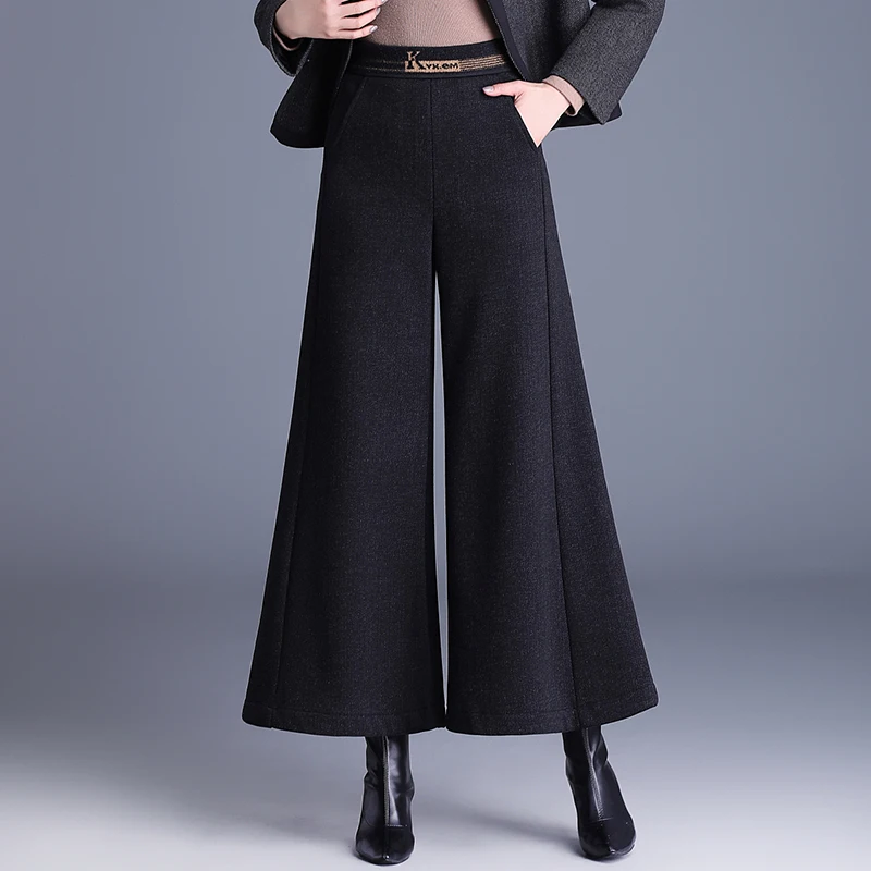 

Широкие шерстяные брюки-юбка на подкладке для женщин, зимние, свободные, облегающие, драпирующиеся, из полиэфирного волокна, с высокой талией