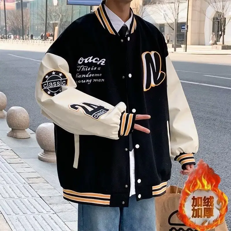 Uniforme de béisbol estampado para hombre, chaqueta de béisbol americana de invierno, Hip Hop, prendas de vestir gruesas y cálidas, chaqueta de tendencia urbana universitaria bordada