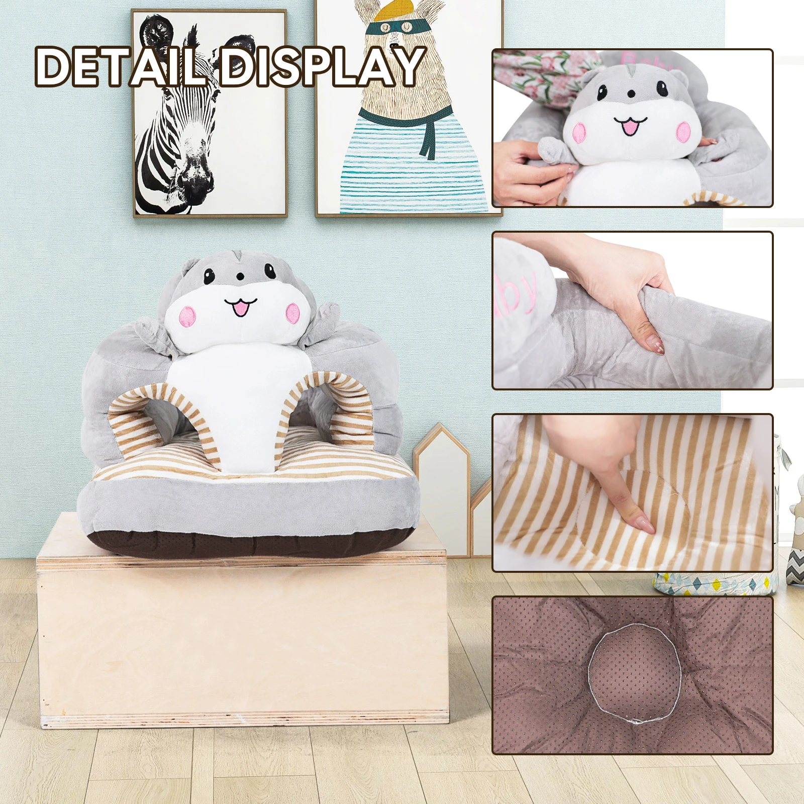 أريكة أطفال بقاعدة حبيبية لا تنزلق بسهولة، خفيفة الوزن، وسهلة الحمل، مما تسمح للأطفال على تعلم هو