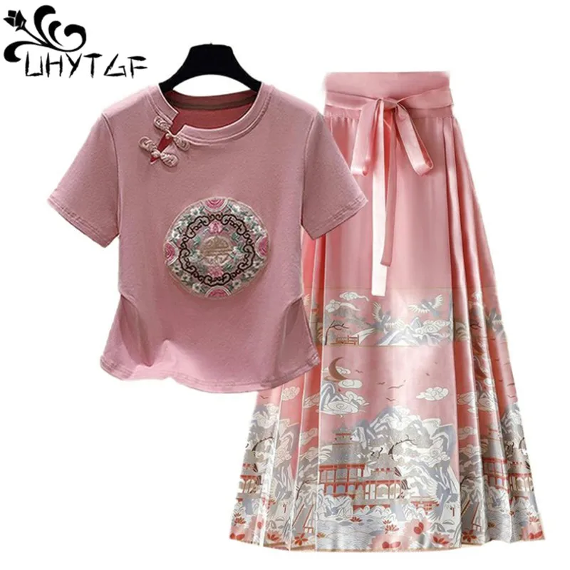 

Chinese Shoulder T-Shirt Women 2024 New Short-Sleeved Chic Niche Design Hanfu Improved National Style Horse Face Skirt Set Women