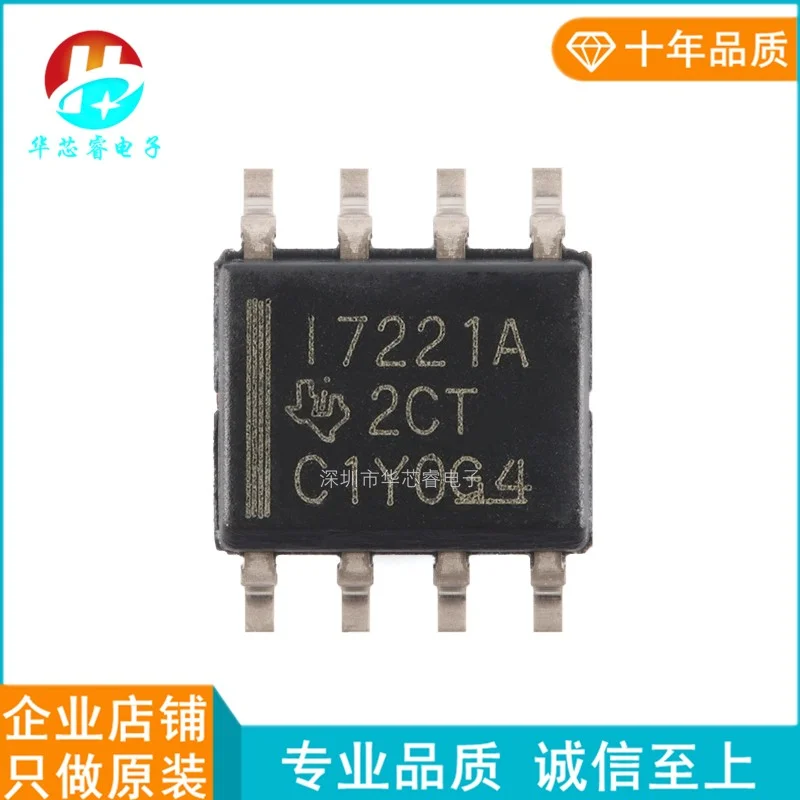 10pcs ISO7221ADR package SOIC-8 dual channel digital isolator chip, brand new original