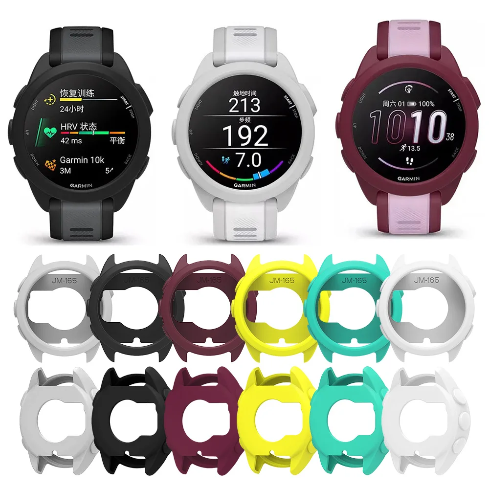 Cover Case for Garmin Forerunner 165 Music Smart Watch Protector Soft Silicone Bumper Shell Anti-fall smartwatch Accessories