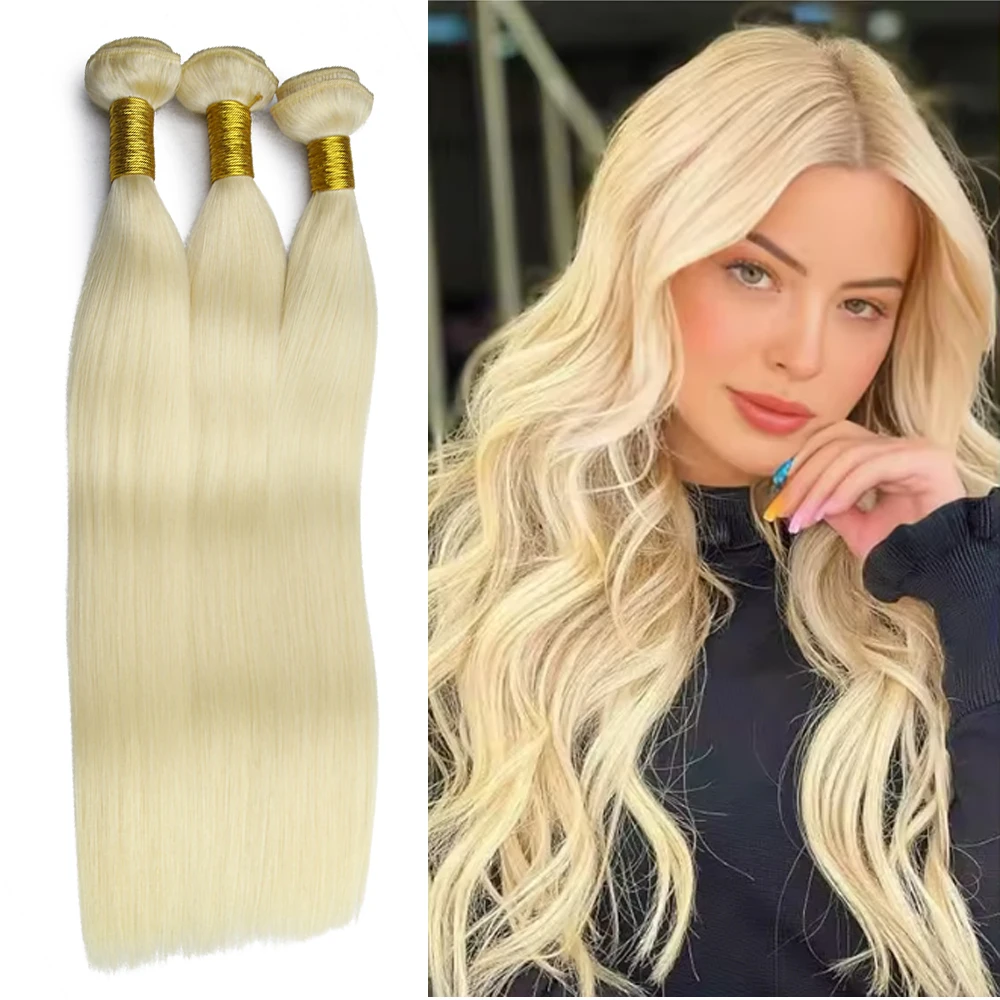 شعر بشري برازيلي مستقيم شعر حقيقي نسج آلة عذراء لحمة مزدوجة 18-24 بوصة #1