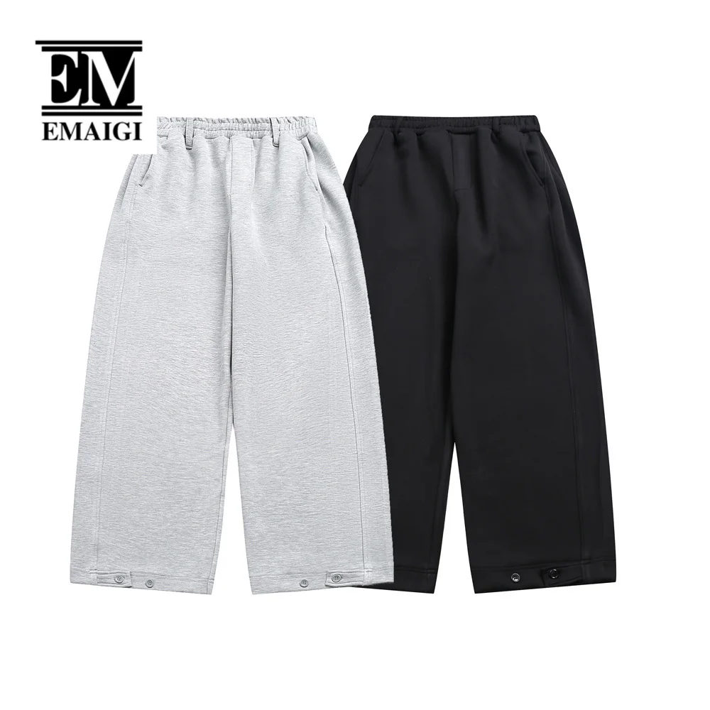 

Men Women Streetwear Fashion Loose Casual Sport Pants Cityboy Japan Korean Trend Couple Jogger Sweatpants