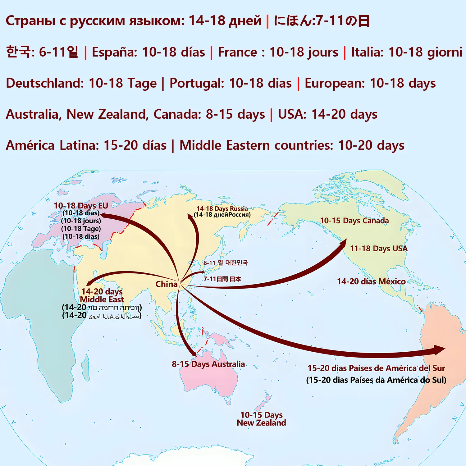 Thumbnail 2 - #65 Best Lure Fishing Rods to Buy In 2026