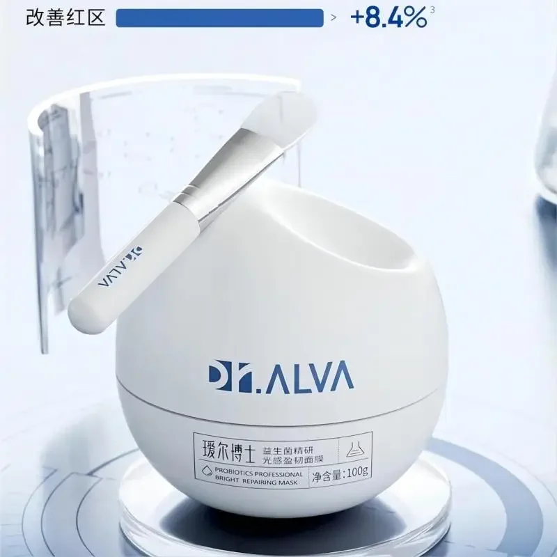 

DR.ALVA 100g Probiotic Yoghurt Face Mask Applicator Mask Hydrating Moisturising Barrier Repair Brighten SkinCare Products Makeup