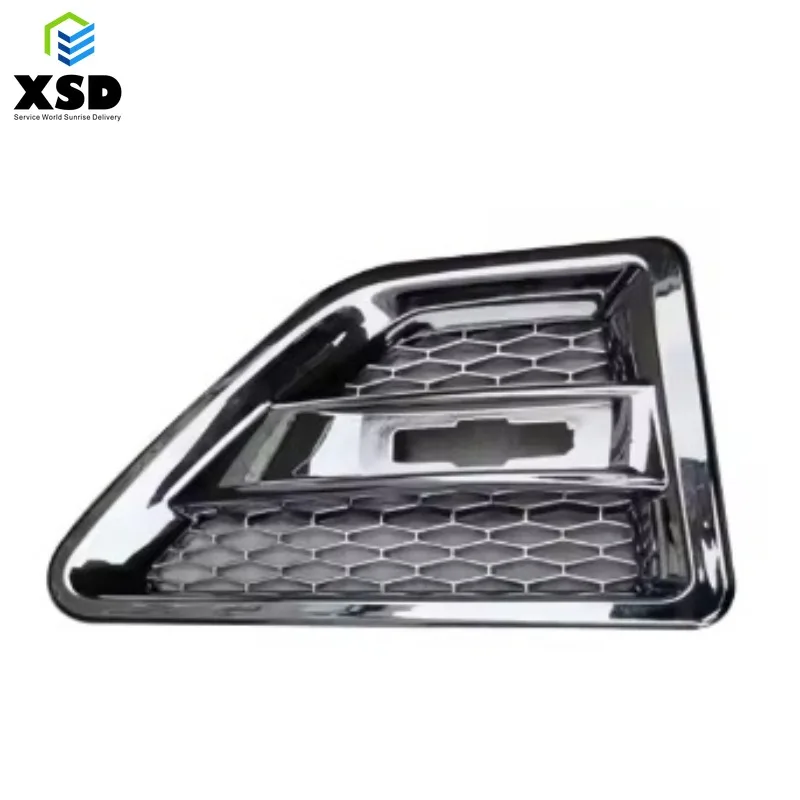 lr001658-lr001660-grille-electro-plaquee-pour-land-rover-freelander-2