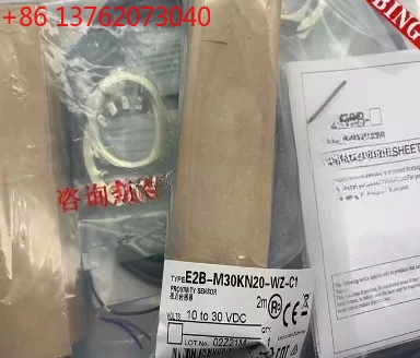 New Inductive Senso…