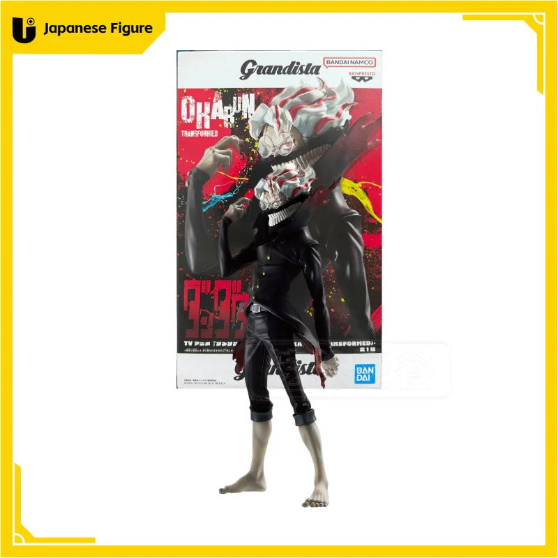

Bandai Original BANPRESTO Grandista DAN DA DAN OKARUN (TRANSFORMED) Anime Action Figure Collectible Model Toys Gift Children Kid