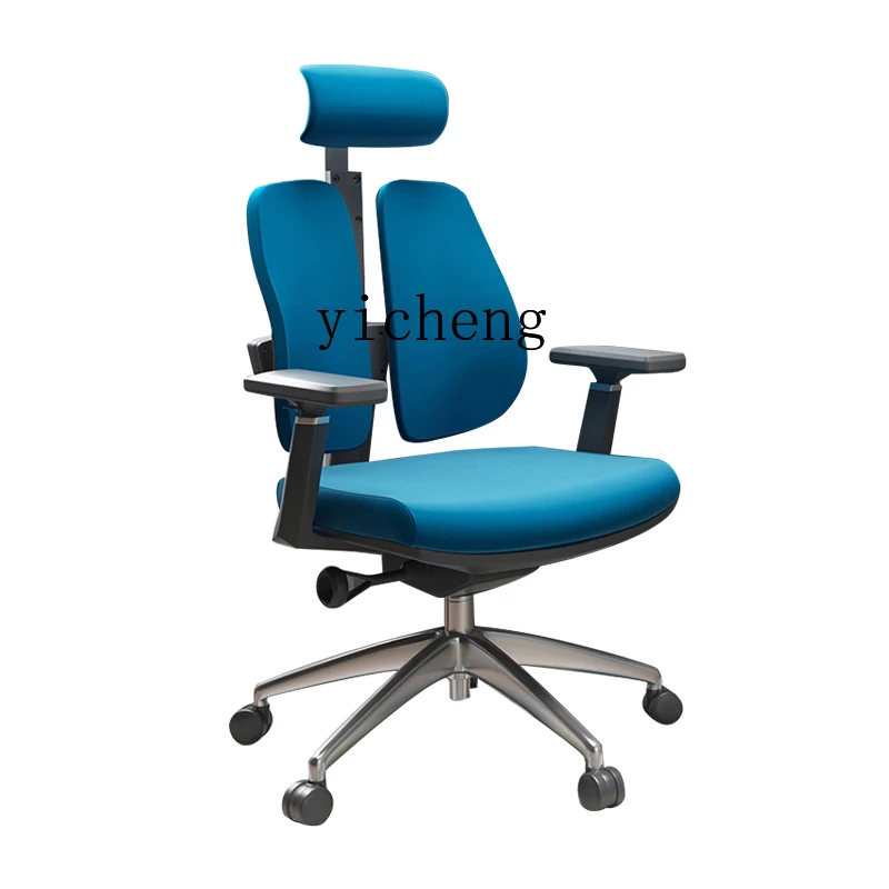 ZK Office Furniture Office Chair Home Computer Chair Staff Office Chair Designer Model