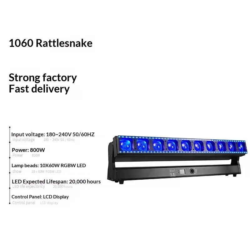 

Wholesale RGBW LED Linear Wash Light, 10x60W Stage Lighting Bar For Engineering Projects, Venues And Installation Use
