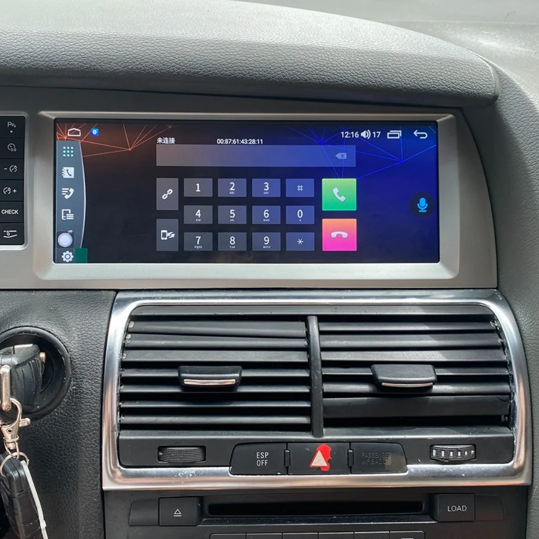 10.25 "Android13 سيارة الوسائط المتعددة carplayer voiture لأودي Q7 2006-2015 نظام تحديد المواقع والملاحة كوالكوم سنابدراجون راديو 1 din ستيريو