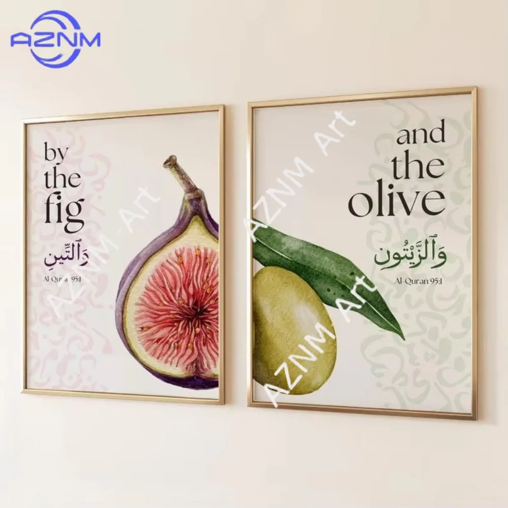1/2 Piezas, Impresión en Lienzo de Higos y Aceitunas, Citas del Corán, Arte de Pared con Frutas, Decoración Musulmana para el Hogar, Ideal para el Eid
