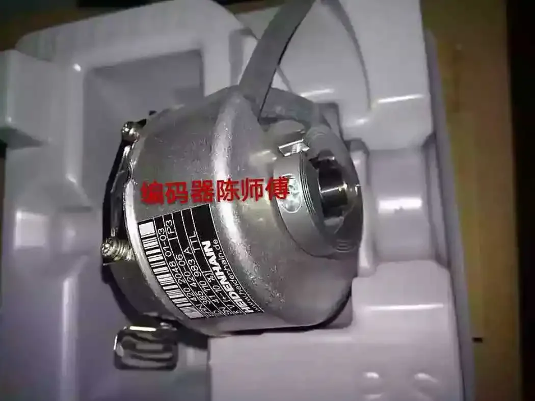 Le nouveau ERN420 2048 01-03 une solution fiable pour les outils industriels