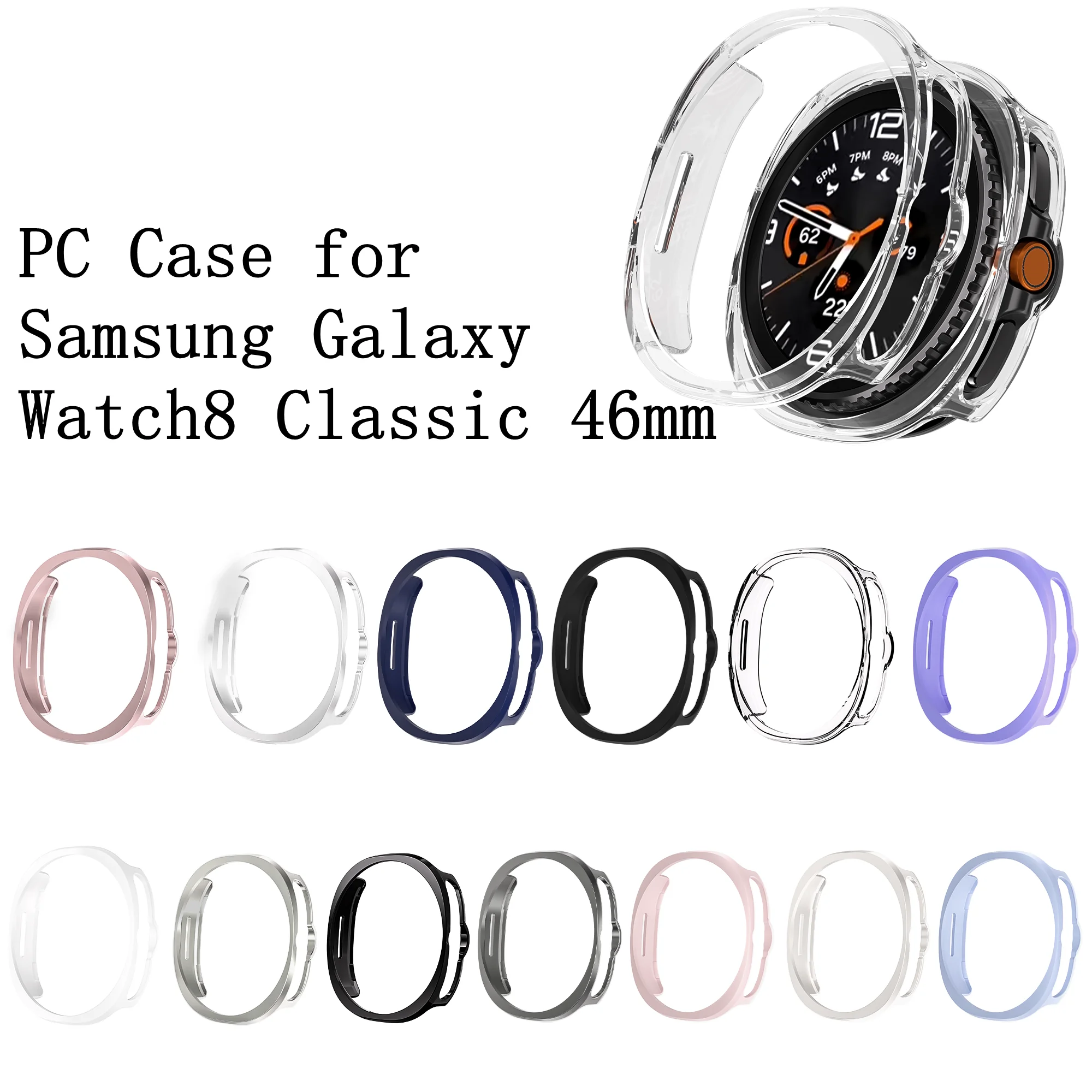 

PC Bumper Case for Samsung Galaxy Watch 8 Classic 46mm,[No Screen ]Slim Shockproof Cover for Samsung Watch 8 Classic