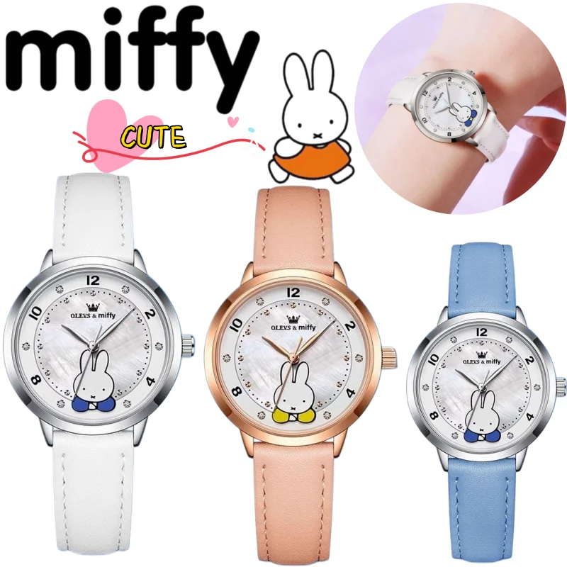 

Miffy watch with high aesthetic cartoon print cute waterproof round quartz pointer style simple and versatile couple wristwatch