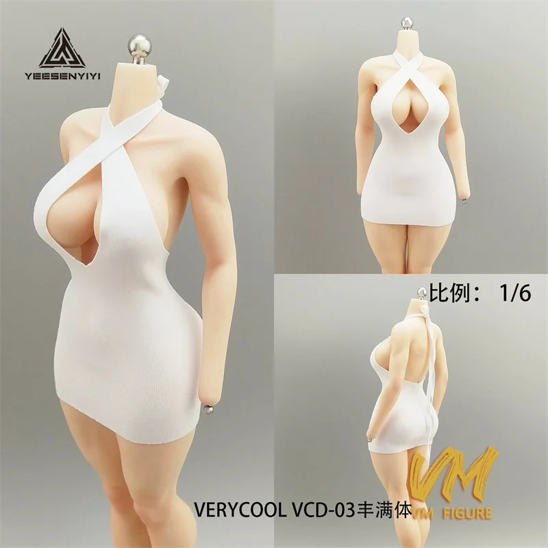 1/6 أنثى عالية تمتد الأشرطة المرنة الرسن الرقبة تنورة صغيرة 6 "BJD دمية الملابس صالح 12" TBL AT210 الجندي عمل الشكل الجسم #3