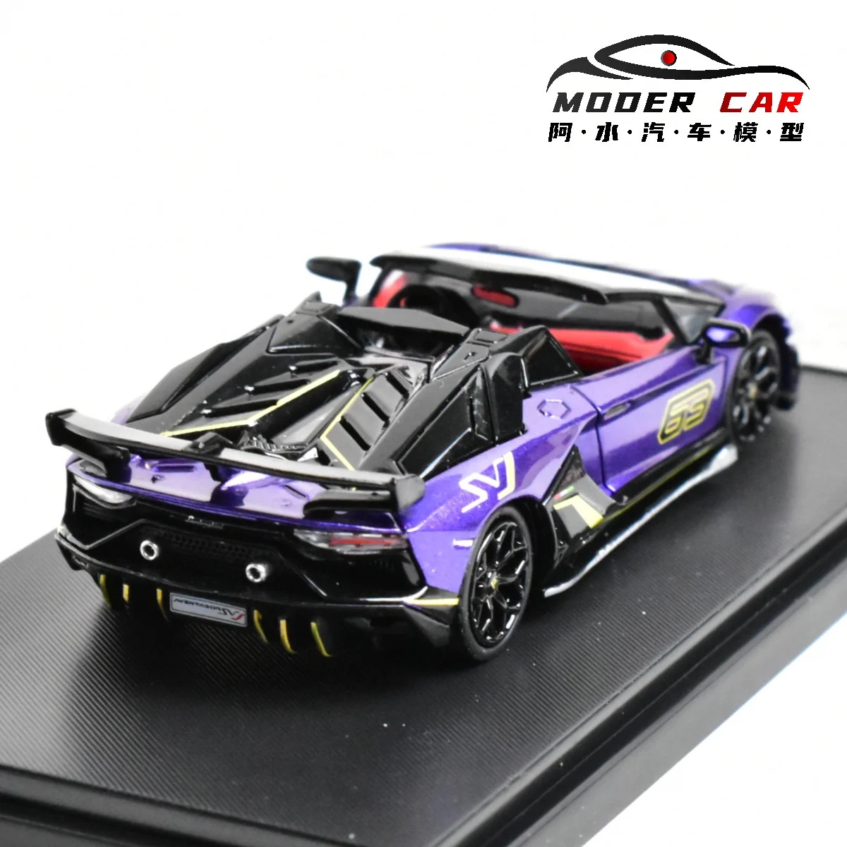 RM 1:64 Collectible LP770-4 SVJ 63 Adults Hobby Diecast Model Car