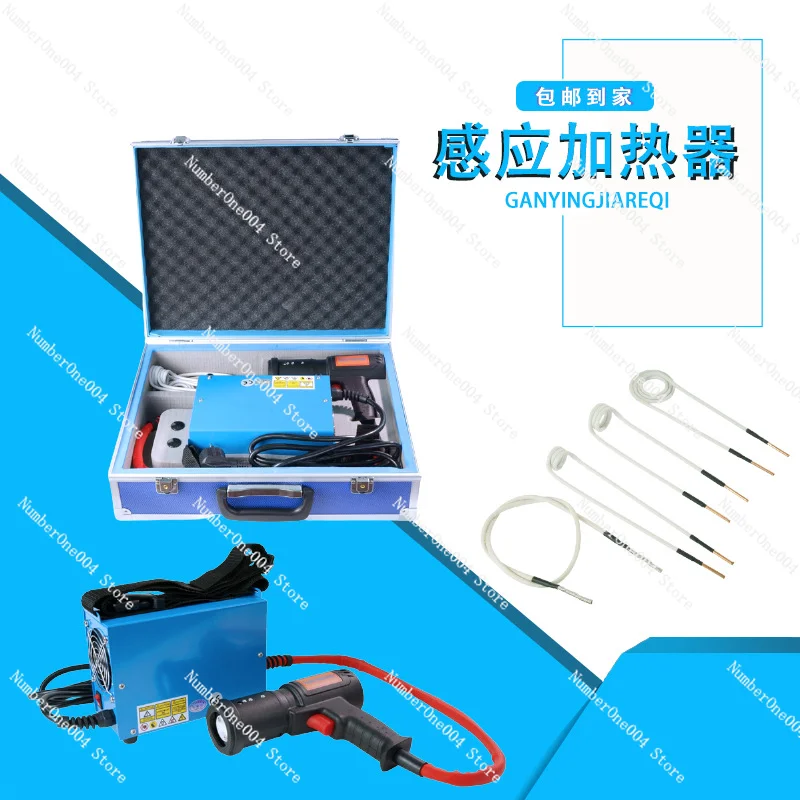 

Портативный беспламенный магнитный индукционный нагреватель 1,5 кВт, ручной станок для снятия болтов, инструменты для ремонта автомобиля