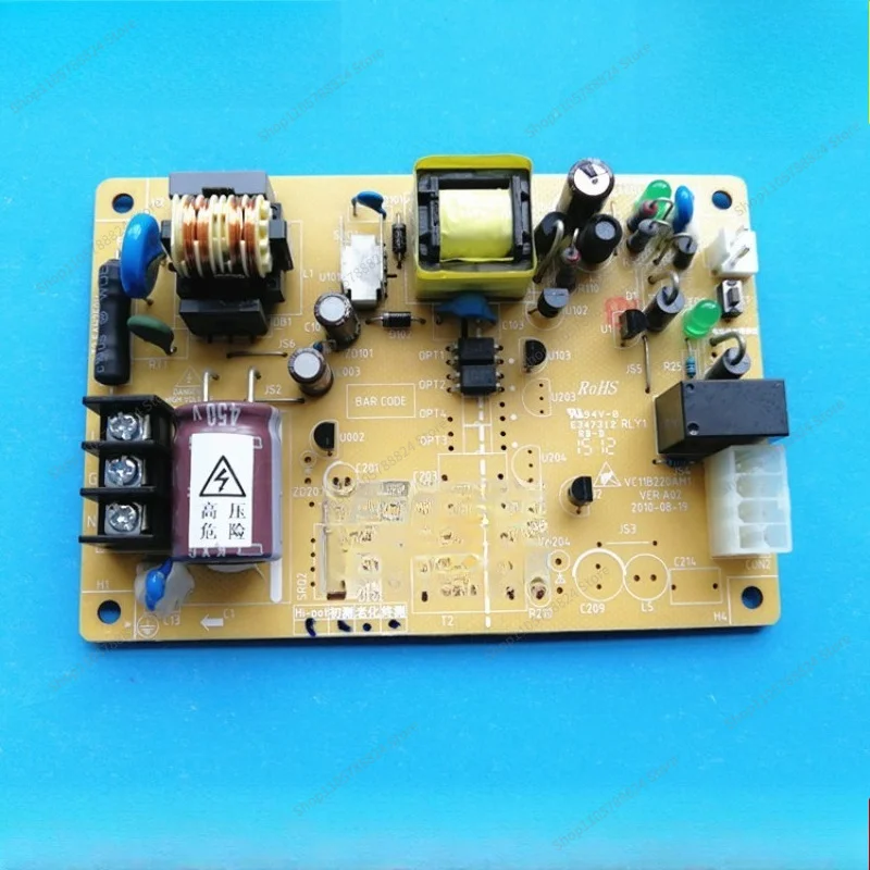 For Elevator Intercom Car Top End Point Drive Power Board/VC07L220A