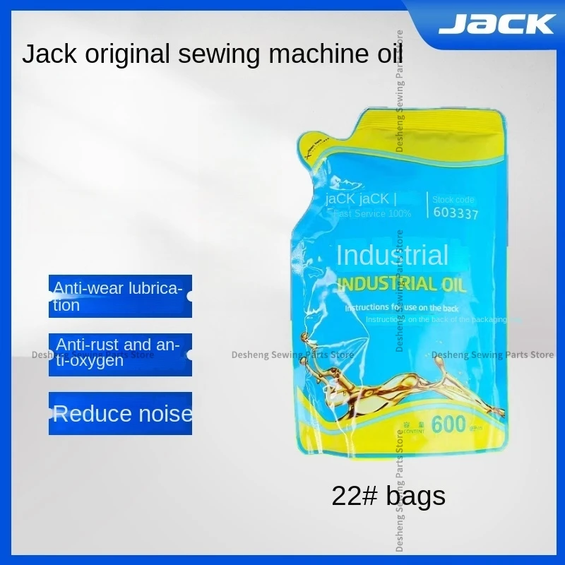 400 ml 500 ml 600 ml Jack Original Fabrik Sartorius Öl Haushalt Nähmaschine Schmierendes Weißes Öl Schmieröl Universal