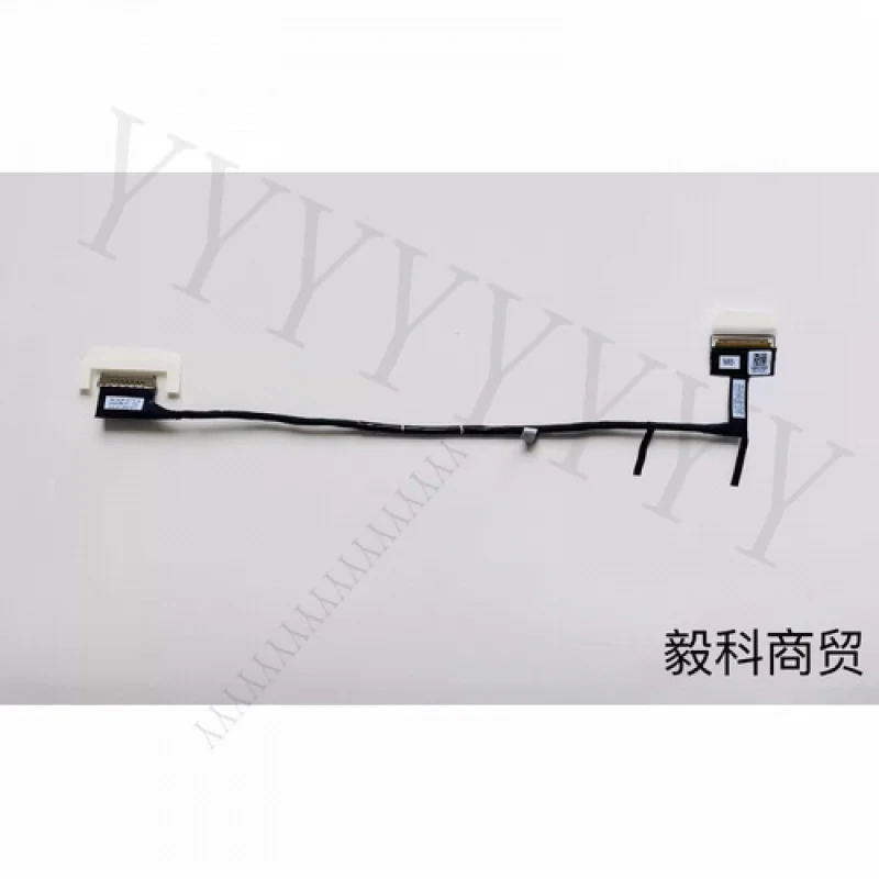 

Q+ Original for Dell Alienware X17 R2 EDP CABLE 0P61XC