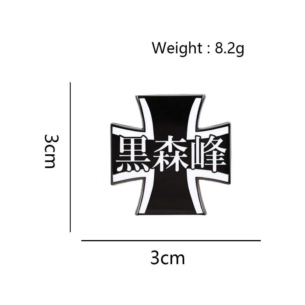 Anime Girls und Panzer Emaille-Pins Kuromorimine & BC Freedom Academy Schulemblem Abzeichen Metallbrosche Cosplay Schmuck Geschenk für F – Detail 11