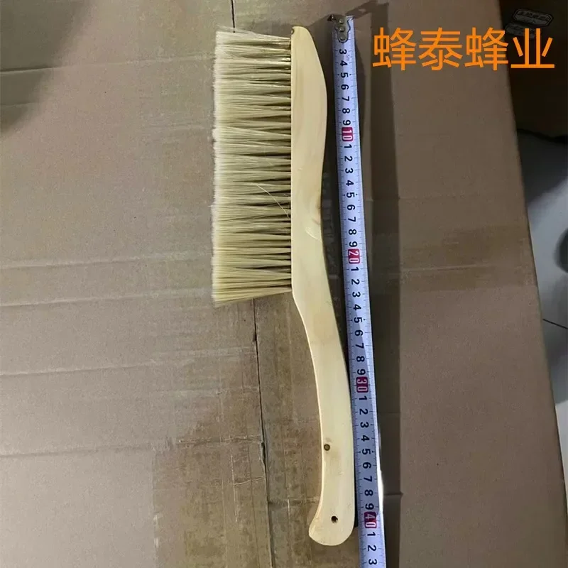 A Double Row Of Horsetail Wood Sweep, Shaped, 2Pcs