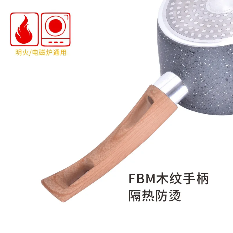 Medical stone milk pot non-stick flat-bottom small soup pot boiling and steaming multi-purpose supplementary