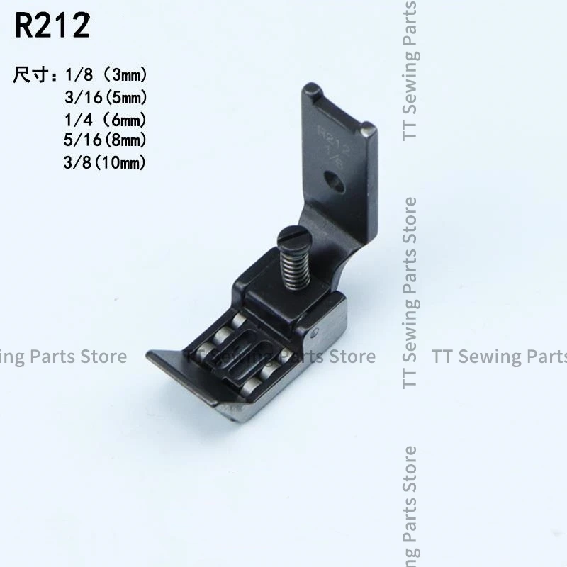 

R212 Прижимная лапка с двойной иглой, полностью стальная прижимная лапка для кожи, шитье из толстого джинсового материала