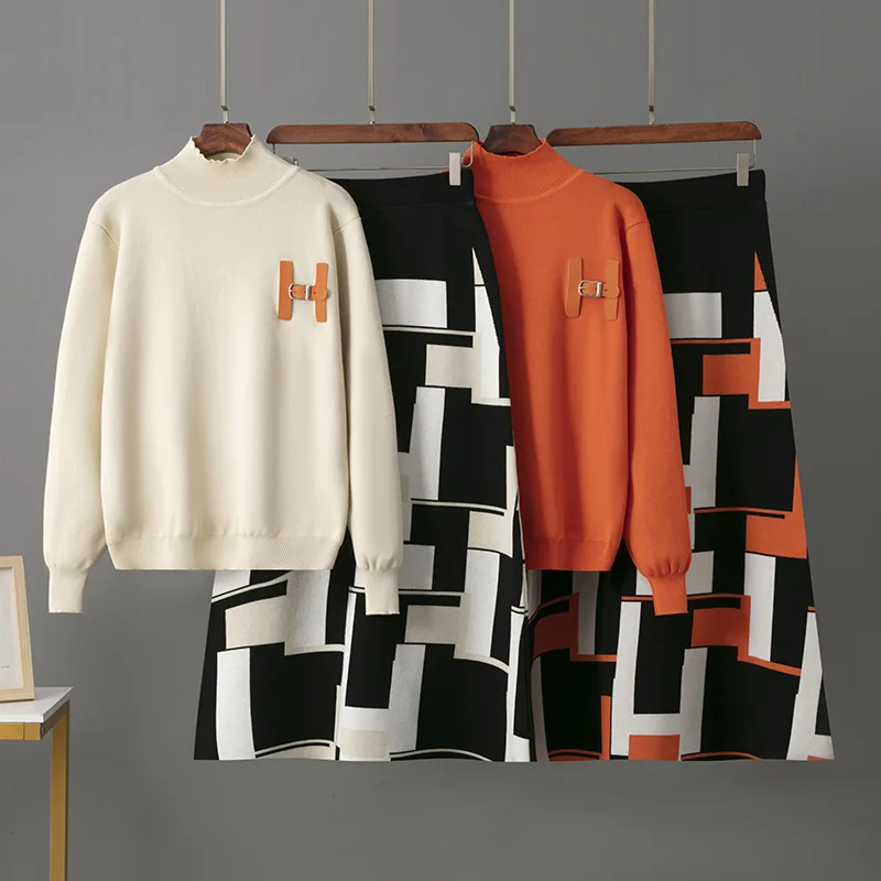 

Fashionable and high-end casual sweater two pieces set for women spring and autumn letter half body mid length skirt set