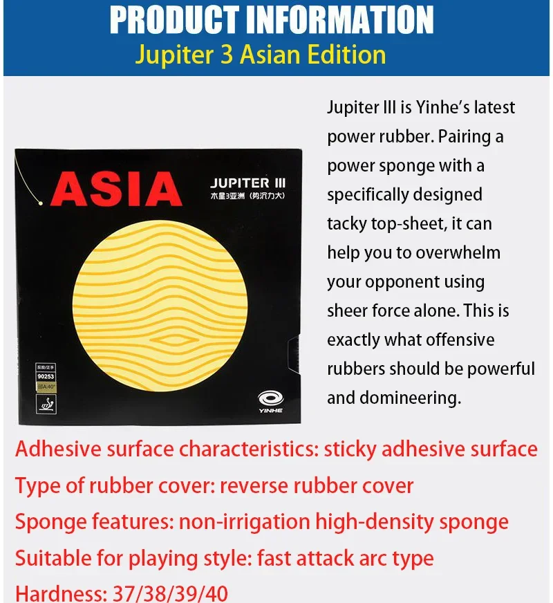 Yinhe-Goma de tenis de mesa Júpiter 3 Asia, esponja de alta densidad, goma de Ping Pong pegajosa, buena para ataque rápido con unidad de bucle