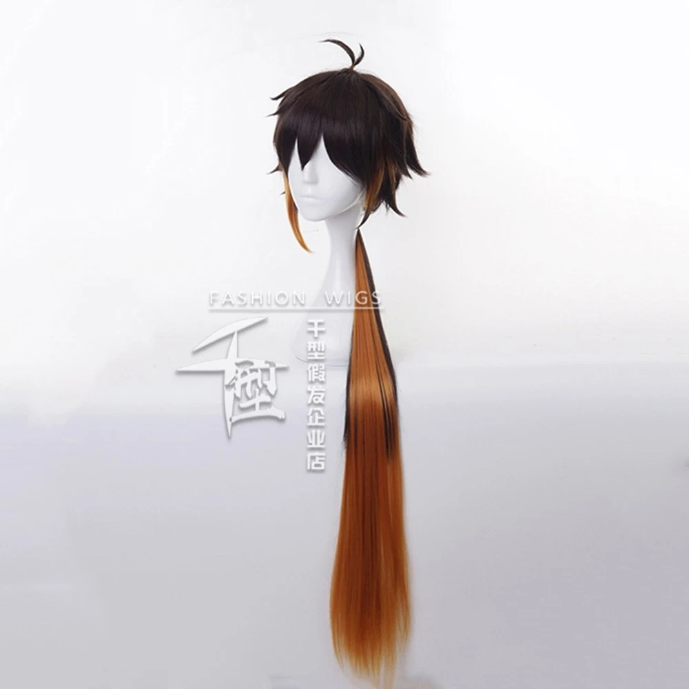 Zhongli Cosplay Wig Long Brown Orange Gradient Heat Resistant Synthetic Hairpiece Halloween Party Theme Costume Wigs