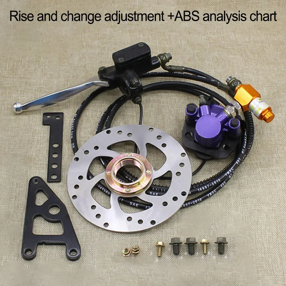 Motorcycle Wheel Hub Brake Disc Brakes After The Improvement Of The Hydraulic Brake Disc Kit Rear Disc Brake Kit Assembly