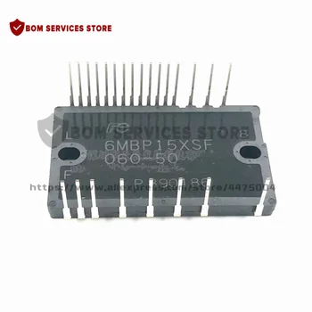 6MBP15XSF060-50 6MBP20XSF060-50 6MBP20VSC060-50 6MBP30VSC060-50 6MBP15VSC060-50 6MBP15VSC060-50U 6MBP20VSF060-50U, 신제품 