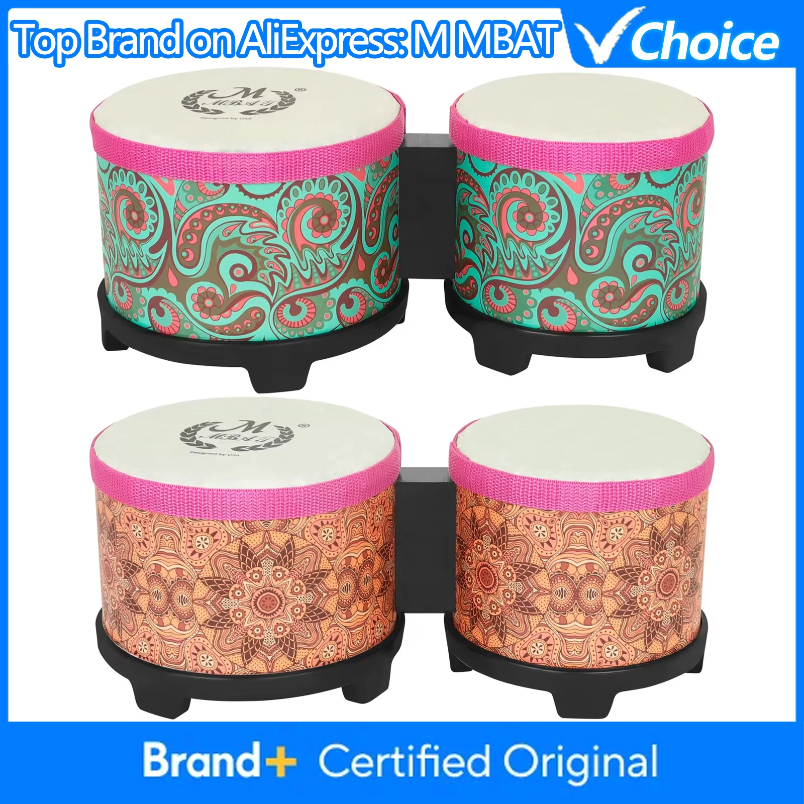 Bongo Drum Set - ชุดกลองบองโกขนาดเล็ก 5 นิ้ว + 6 นิ้ว